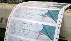 راهنمای استرداد وجه بلیت پروازهای کنسل‌شده