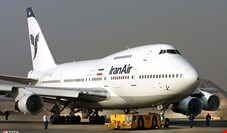 ایران و یمن توافقنامه حمل و نقل هوایی امضا کردند