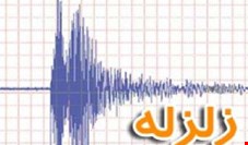 استان‌های فارس و آذربایجان شرقی رکورد زلزله در کشور را ثبت کردند
