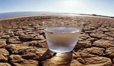 سال آبی 95 پر تنش بود/ مصرف آب در نیمه نخست امسال چهار درصد رشد کرد
