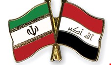  وزارت جهاد کشاورزی موافقت‌نامه همکاری با عراق امضا می‌کند