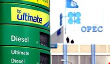قیمت نفت اوپک به بیش از 55 دلار در هر بشکه رسید