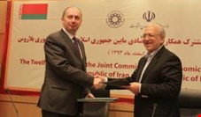 تفاهم‌نامه وزرای صنعت ایران و بلاروس برای توسعه روابط تجاری و اقتصادی امضا شد