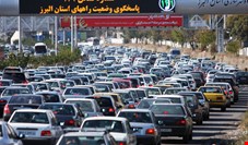 محورهای استان‌های البرز، مازندران و تهران نیمه سنگین و سنگین گزارش شد