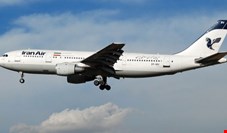 مسافران پرواز 239 دیشب اصفهان، امروز ظهر به تهران رسیدند