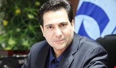 مدیرعامل بانک رفاه کارگران: افزایش سرمایه این بانک  از محل آورده سهامداران تامین می‌شود