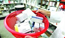 وضعیت مالی 39 شرکت دارویی ایران چگونه است؟/ سود خالص 21 شرکت دارویی کاهش یافت