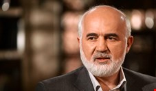 توکلی: این که نوبخت، صفدر حسینی را ذخیره نظام می‌داند از فساد فیش‌های حقوقی بدتر است/ آقای روحانی! به داد مردم نرسید تک دوره‌ای می‌شوید