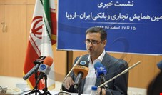 فعالان اقتصادی 6 کشور جهان در تهران گرد هم می آیند