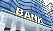 آرین بانک ایرانی نیست!