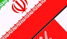 بیش از ۲ میلیارد دلار حجم مبادلات بین ایران و عمان /   معرفـی قابلیت هـای نهادهای علمی ، فرهنگی و مالی میان ایران و عمان