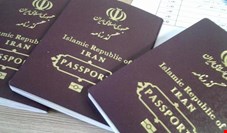 از سرگیری صدور ویزا برای گردشگری