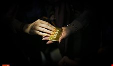 حراج شمش طلا یکشنبه برگزار می‌شود