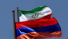 افزایش روابط تجاری ایران و ارمنستان با پیمان اوراسیا