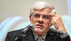 تقدیر معاون اول رئیس‌جمهور از نقش‌آفرینی بانک ملی ایران در حمایت از اقتصاد کشور