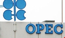 صادرات نفت در دولت روحانی به ۴۰۰ هزار بشکه سقوط کرد