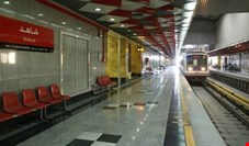 پاداش بالای یک میلیارد تومانی شرکت مترو تهران به بازنشستگان خود 