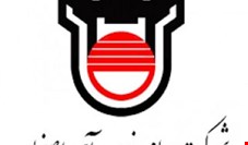 ثبت رکورد زیان‌سازی در ذوب‌آهن اصفهان
