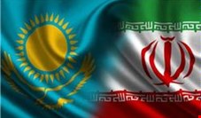 سهم ایران از واردات ۴۶ میلیارد دلاری قزاقستان کمتر از نیم درصد