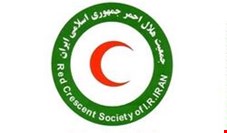 بنگاهداری هلال احمر ایران با راه اندازی 9 شرکت در قالب یک هلدینگ بزرگ اقتصادی