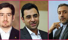 3 عراقچیِ مهم در دولت روحانی!