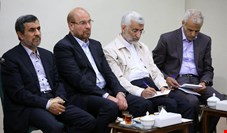 احمدی نژاد،قالیباف، جلیلی و دانش جعفری در محضر رهبر معظم انقلاب اسلامی