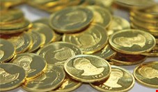  کاهش ۷۰ هزار تومانی قیمت سکه/ هر گرم طلای ۱۸ عیار ۴ هزار تومان ارزان شد