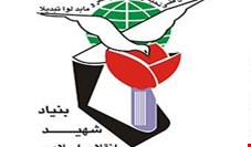 بنیاد شهید طلبش به بیمه دی را به "اوراق" حواله داد!