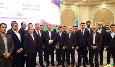 اعلام آمادگی ایران برای مشارکت در طرح کریدور 5 جانبه قزاقستان، ازبکستان، ترکمنستان، ایران و عمان