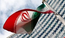 ارزیابی سازمان ملل از بهبود وضعیت اقتصاد ایران
