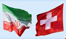  دعوت سوئیس از ایران برای مشارکت در طرح «صلح آبی»