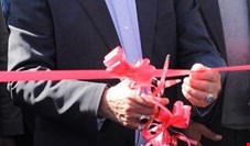 افتتاح 2 طرح بزرگ صنعتی در استان اردبیل با حضور رئیس جمهور