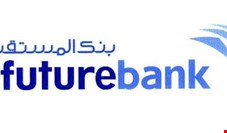 فیوچر بانک بحرین ۹/۱ میلیون دلار ارز ۴۲۰۰ تومانی دریافت کرده است