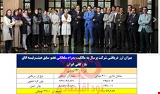 نائب رئیس سابق اتاق بازرگانی ایران بیش از 1 میلیون دلار ارز 4200 تومانی و 145 هزار دلار ارز نیمایی دریافت کرده است
