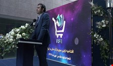 راه اندازی نخستین سوپرمارکت مالی در مشهد مقدس / سوپر مارکت مالی زمینه ای برای فعالیت حرفه ای تر در بازار سرمایه