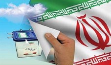 نتایج اولیه انتخابات ریاست جمهوری اعلام شد/ ابراهیم رئیسی با بیش از ۱۷ میلیون رای پیشتاز است