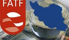 واقعیاتی در مورد FATF/ آیا وضعیت بانکی ما از سومالی و جیبوتی هم بدتر است؟