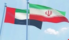  رشد ۸ درصدی صادرات ایران به امارات در ۳ماهه امسال