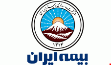 زلزله مدیریتی در بیمه ایران؛ ۲۲ مدیر در بیمه دولتی ایران در فاصله ۶ ماه عزل و نصب شدند