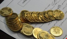 حباب ۳۰ درصدی سکه/ چرا معامله‌گران حرفه‌ای سکه بورسی نخریدند؟ 