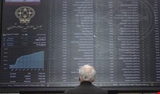 بازار از مهر ماه به دلیل انتشار گزارش‌های ۶ ماهه شرکت‌ها جان تازه ای خواهد گرفت