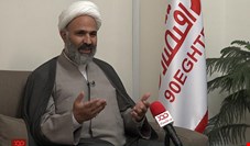 چرا دولت روحانی با برخی از مصالح مردم لجبازی می‌کند؟