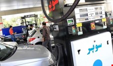  درآمد ۱.۴ میلیارد دلاری ایران از صادرات بنزین در ۷ ماه سال ۹۹