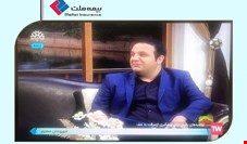 حضور سرپرست شعبه تبریز بیمه ملت در پخش زنده برنامه «خانواده»