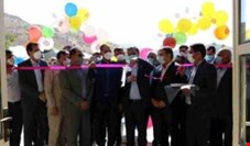 افتتاح مدرسه امید بانک تجارت