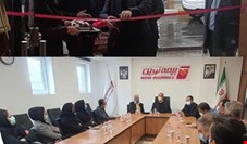 افتتاح شعب جدید در کنار توسعه خدمات و نیروی انسانی ارزش آفرین است
