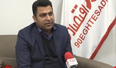  مشکل پرداخت ویزا با کارت های بین المللی برای ورود به قطر تا چند روز آینده حل می‌شود
