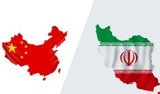 چین‌ امسال ۶ میلیارد و ۵۰ میلیون دلار کالا از ایران وارد کرده‌ است