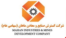 ۸۰ درصد طراحی کارخانه‌های فولاد توسط مهندسان داخلی انجام می‌شود/ تحریم، بومی‌سازی صنایع فولاد ایران را رشد داد
