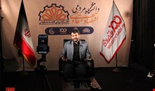 ماجرای دپو شدن کالاهای اساسی در دولت روحانی